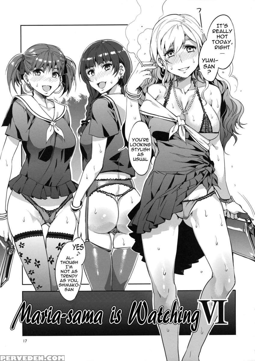 Maria-sama Ga Miteru Baishun 6 Chapter 1000 Page 15